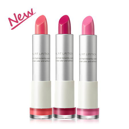 Son thỏi Innisfree Real Fit Lipstick New Color