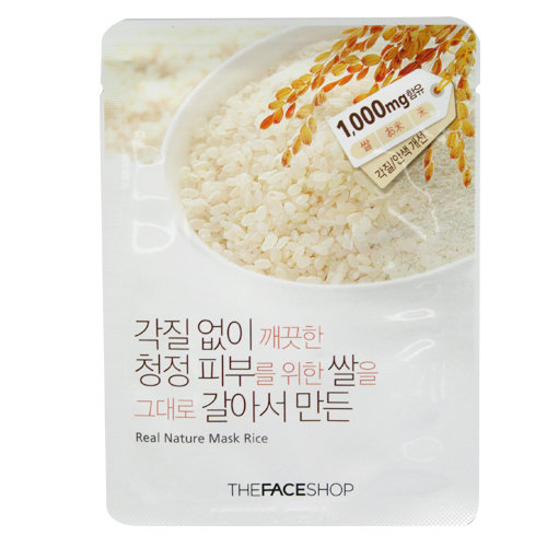 Real Nature Mask Rice - Mặt Nạ Gạo 